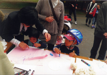 ���[�N�V���b�v