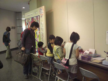 �A�[�g ���[�N�V���b�v