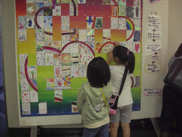 �A�[�g ���[�N�V���b�v