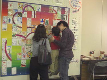 �A�[�g ���[�N�V���b�v