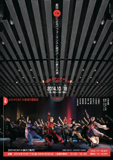 �O�؍O�a �p�t�H�[�}���X