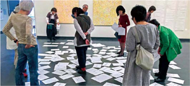 現代美術展琵琶湖