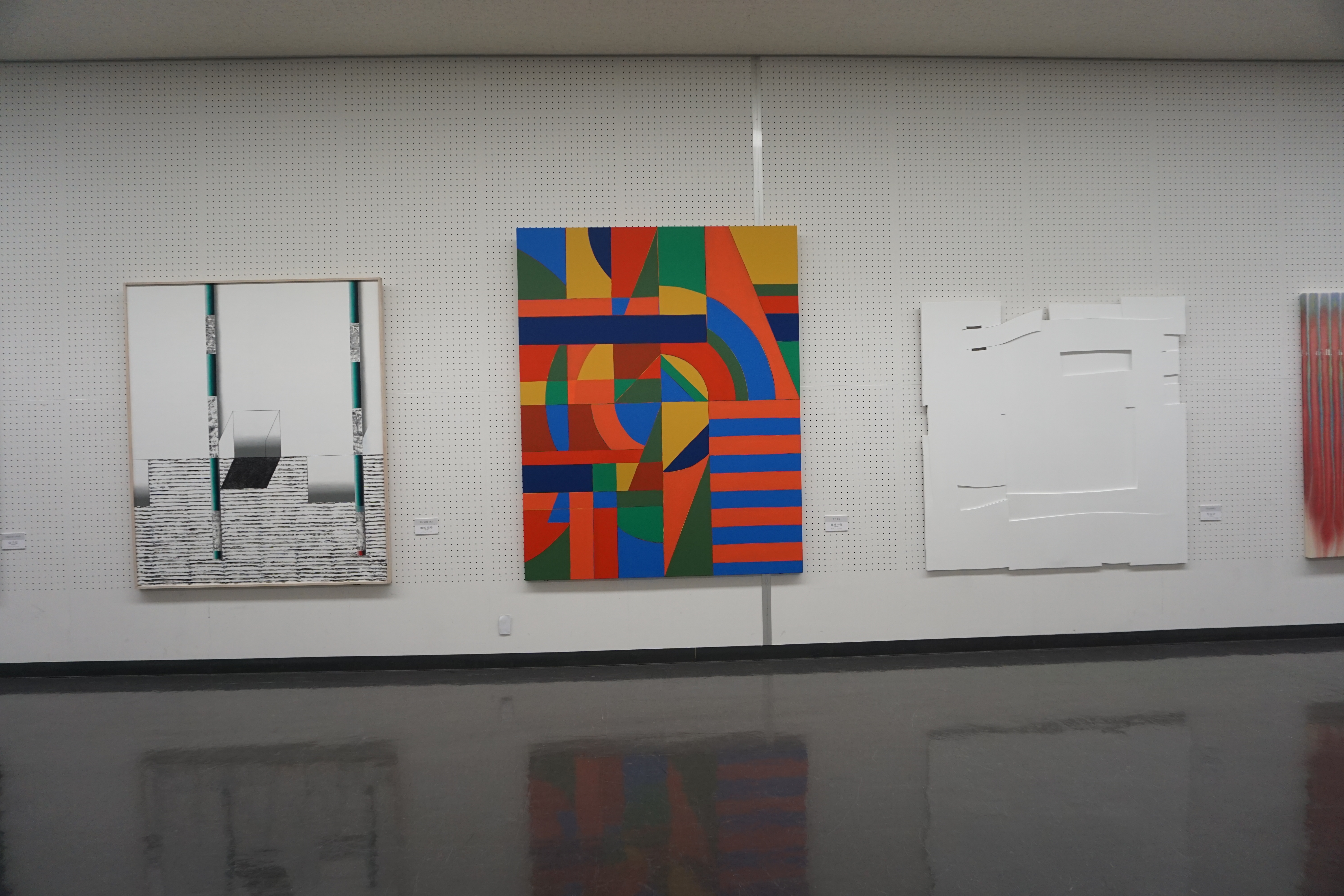 埼玉県立近代美術館で現代美術展