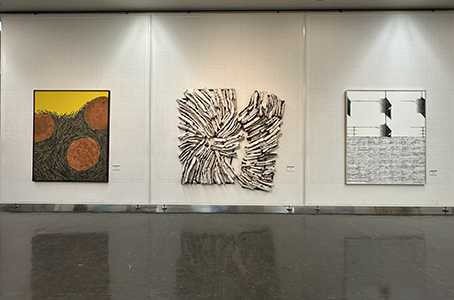 現代美術展会場