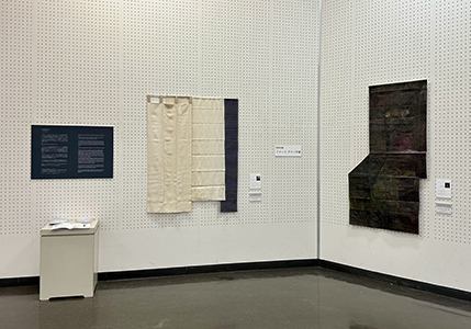 現代美術展会場