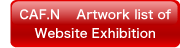 Artwork list of Website Exhibition